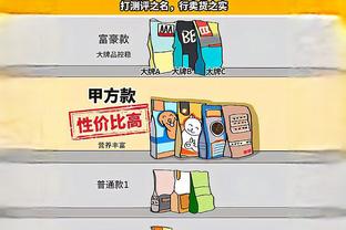 新利18体育网址是截图0